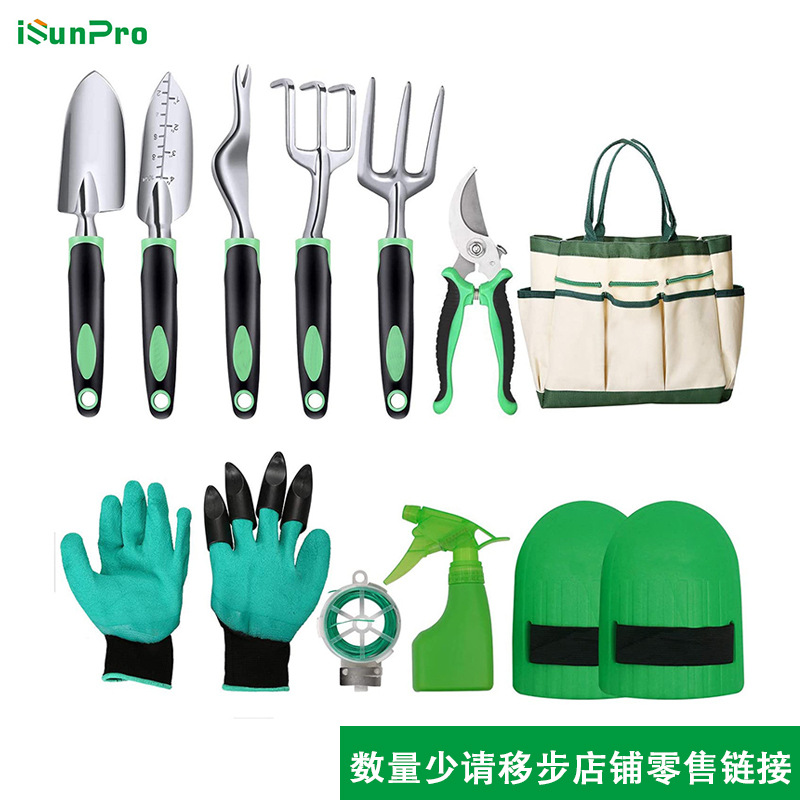 Amazon special pruning shears weeding garden scissors garden planting gardening knee garden tools set