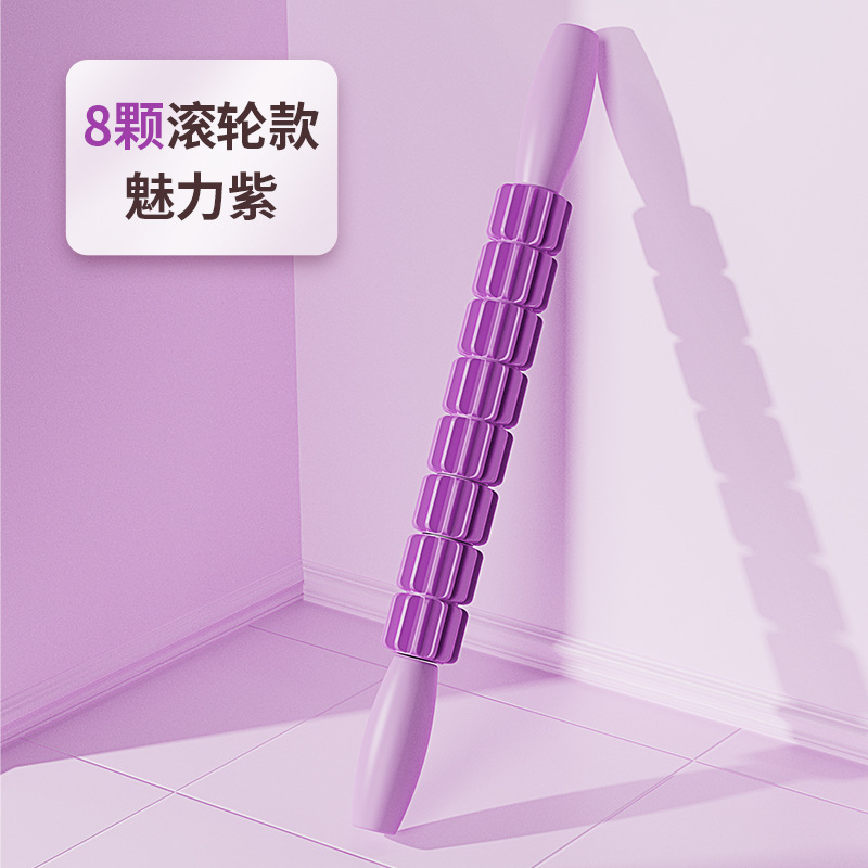 Picture of Massage stick children Mace foam shaft roller leg muscle relaxer long high roller calf Langya fascia