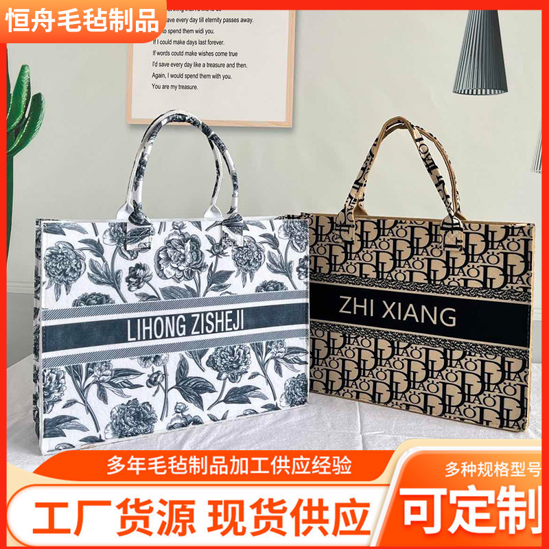 2025 New National Style Large Capacity Printed Tote Bag Travel Shopping Bag Felt Bag Oil Painting Felt Bag Tote Bag