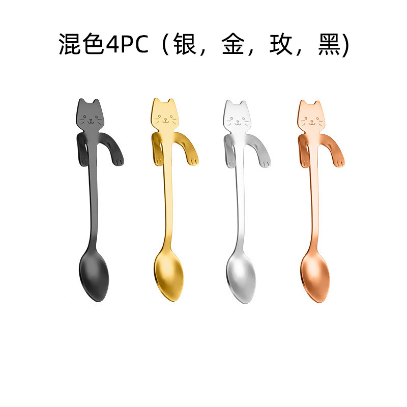Picture of 304 stainless steel cat spoon creative cartoon hanging side spoon cute coffee spoon gold plated mixing spoon plus logo