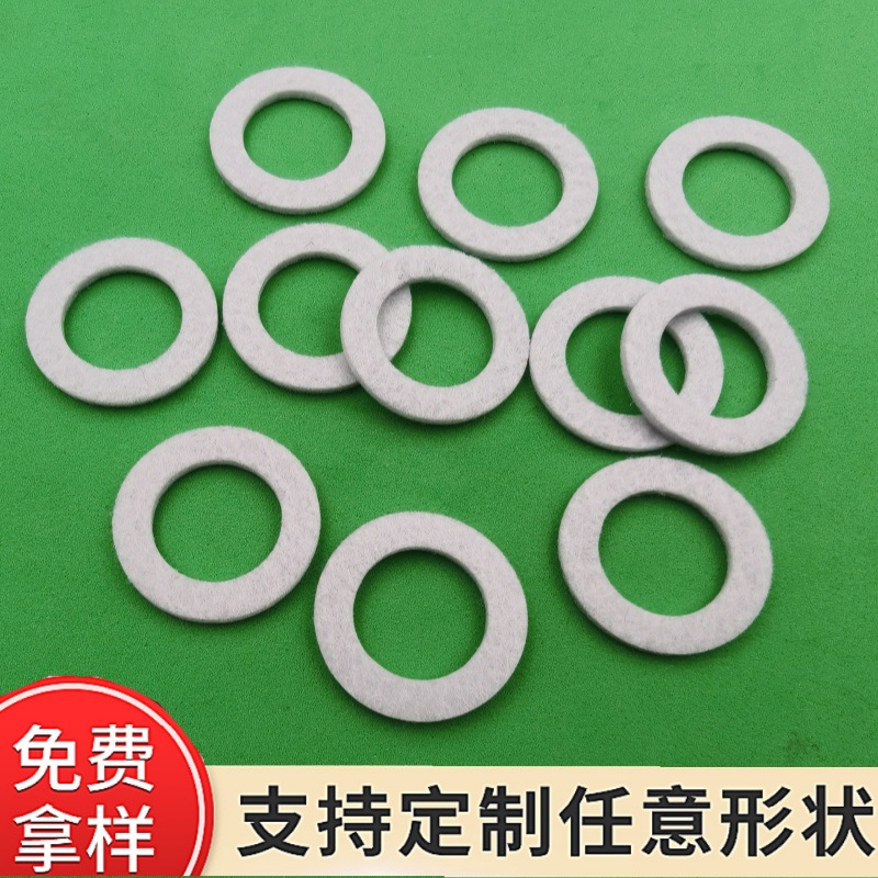 Felt Gasket Mechanical Electromechanical Felt Gasket Silent Shockproof Sealing Felt Mat Calendar Clock Felt Gasket
