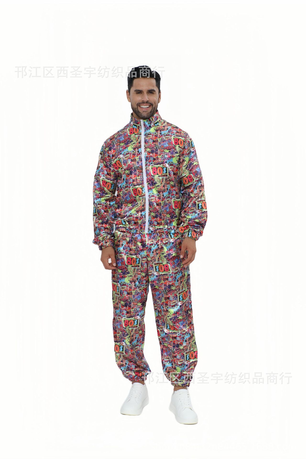 Picture of Costume 70S Retro Disco Costume Party Stage Performance Costume Wholesale