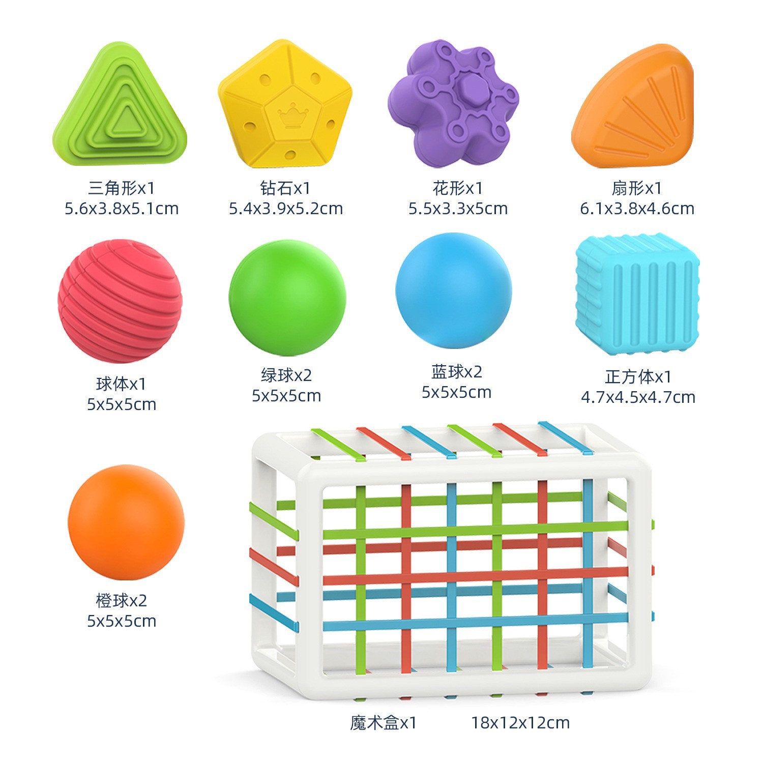 Picture of [postage] baby early education educational toys 0-3 years old baby hexahedron rainbow plug fine action