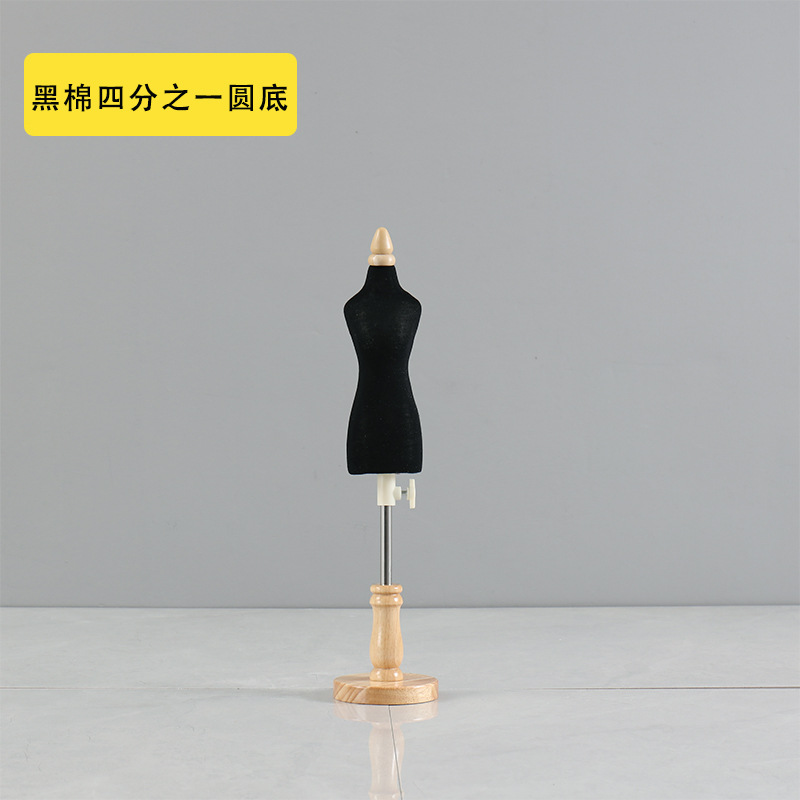 Picture of People's Table Three-Dimensional Cutting Needle-Insertable Mini Women's Two-point 1/4 Clothing Design Wedding Dress Little People's Table Model Frame