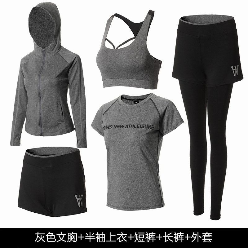 Picture of Fitness clothes sports suit women's quick-drying plus size summer running clothes room morning running top slimming chubby girl yoga clothes
