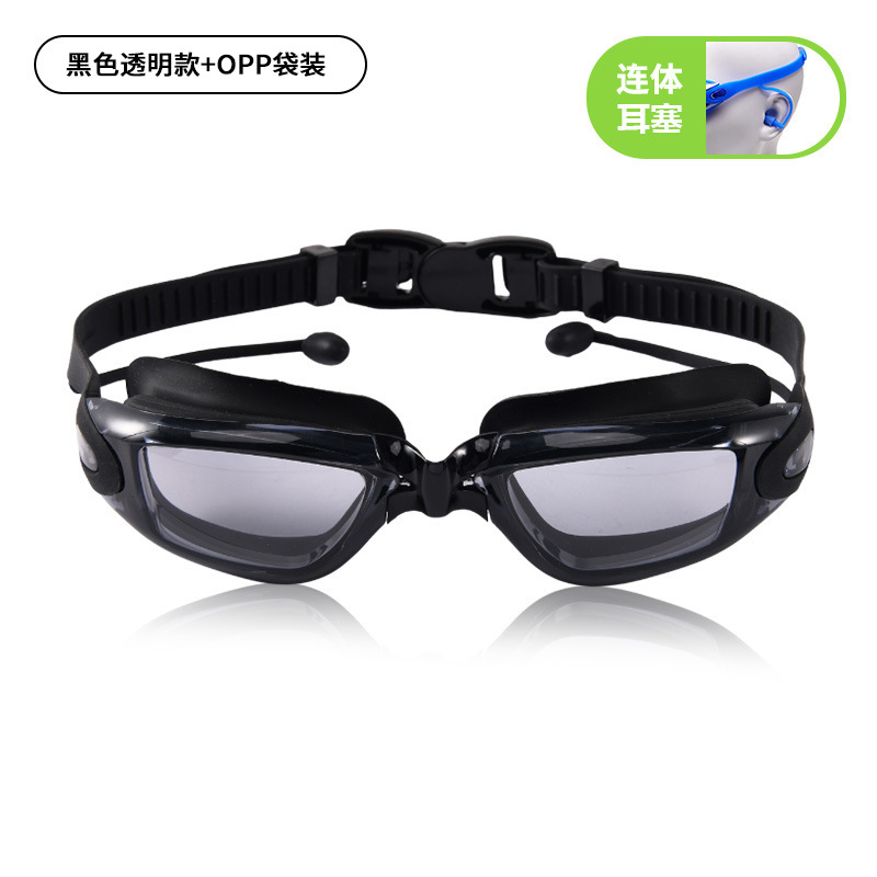 Picture of Cross-Border High-Definition Swimming Goggles, Anti-Fog, Eye-Proof, Silicone Myopia Glasses, Waterproof Swimming Equipment, Electroplated Swimming Goggles Wholesale