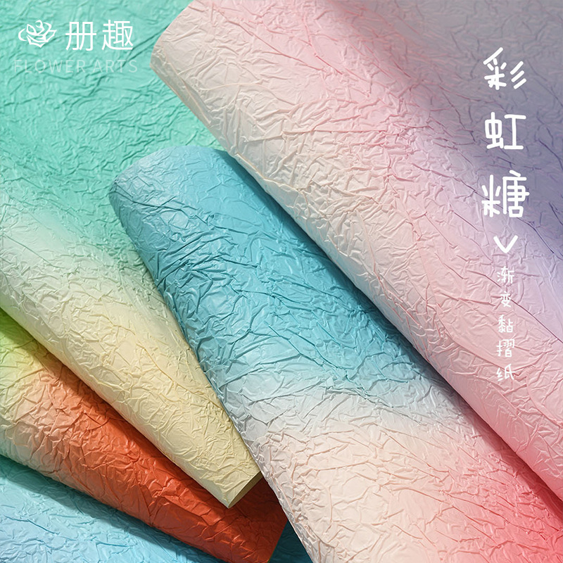 Tanabata New Product Rainbow Gradient Sticky Pleated Paper Flower Wrap Paper Flower Handmade Stone Paper Flower Wrap Paper Wrap Paper Wrap Paper Wrap Paper Wrap