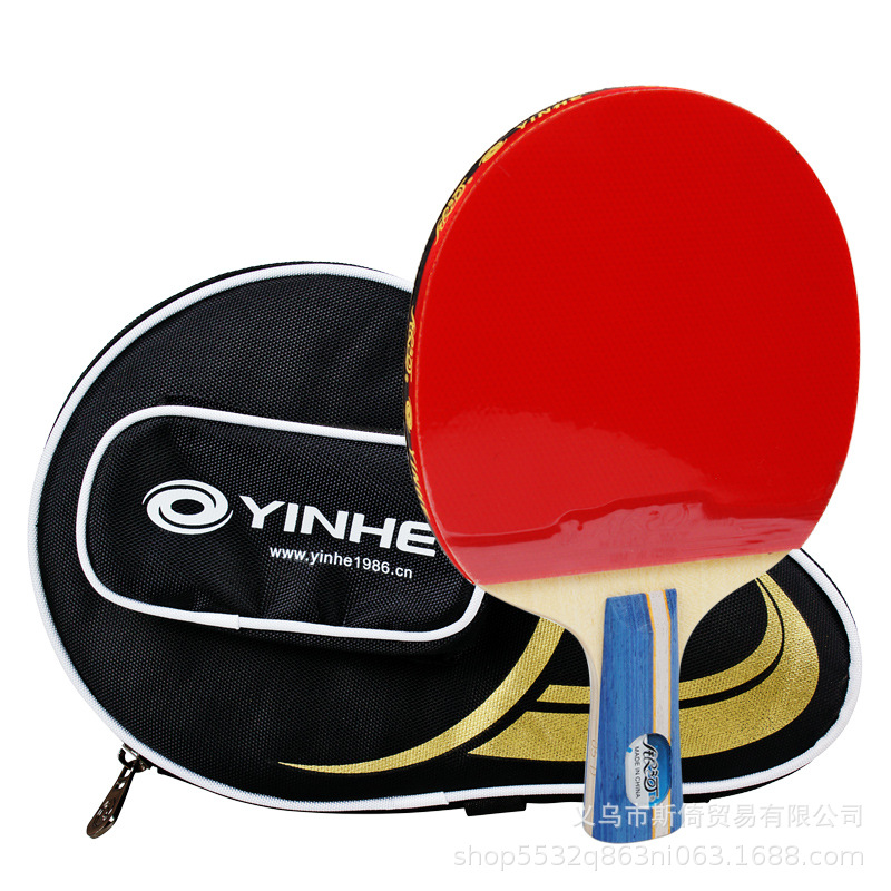 Picture of Galaxy table tennis racket professional carbon finished racket five-star six-star seven-star eight-star five-star six-star seven-star eight-star game racket