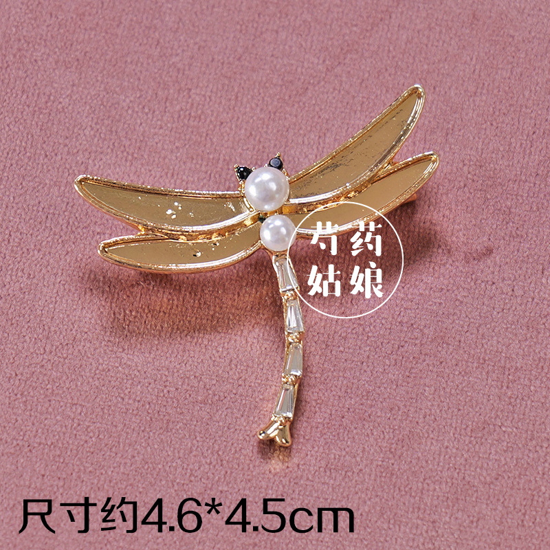 Picture of New Product Mother-Of-Pearl Brooch Jewelry/Intangible Cultural Heritage National Style Dot Green Base Embryo/National Style Holiday Event Handmade DIY Materials