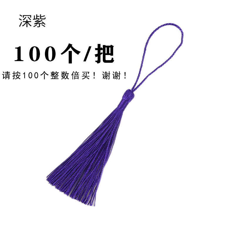 Picture of Small Tassel Tassel Wholesale Big Red Wedding Candy Box Bookmark Tassel Hanging Tassel Small Tassel Tassel Mop Spike 60 Silk