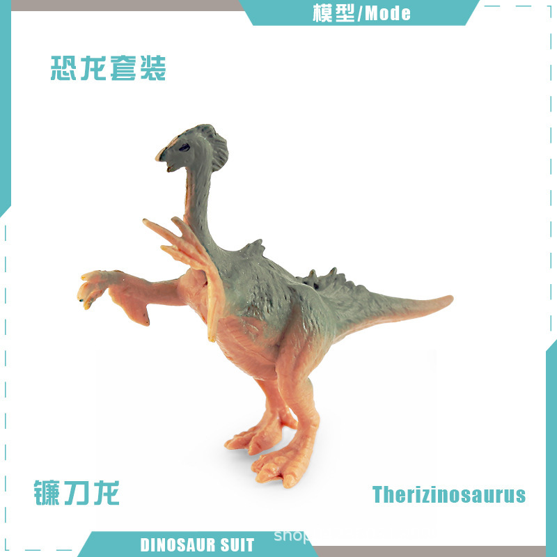 Picture of Cross-border Simulation Jurassic Mini Dinosaur Model Pterosaur Stegosaurus Parasaurus Raptor Fusarium Spinosaurus Ornaments