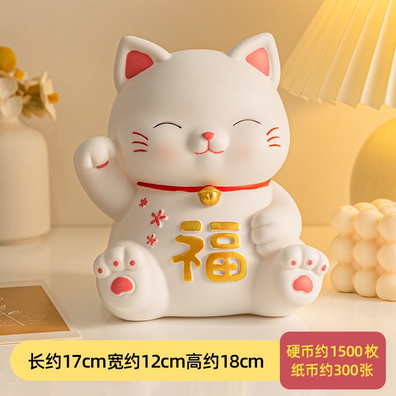 Picture of Lucky Cat creative vinyl piggy bank drop-resistant large capacity change piggy bank can save student gift ornaments