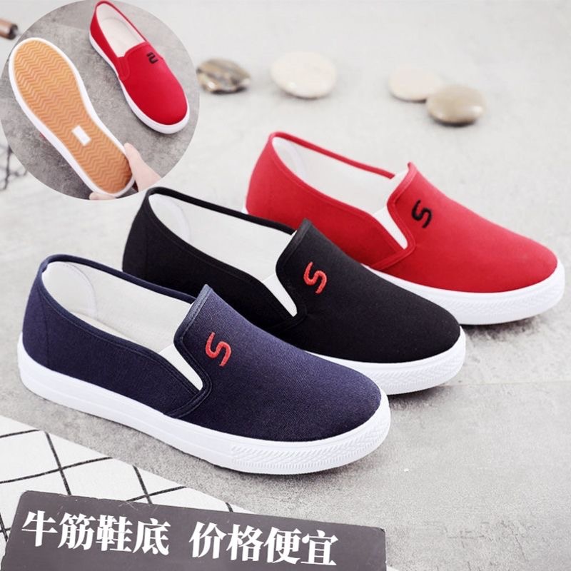 Wholesale Generation canvas shoes spring casual shoes flat single-layer shoes lazy shoes women's slip-on women's student shoes