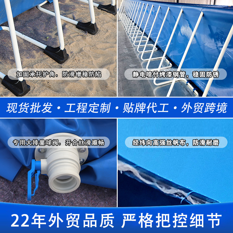 Picture of Outdoor Large Bracket Swimming Pool Water Park Assembly Frame Swimming Pool Engineering Reservoir Thickened Children's Swimming Pool