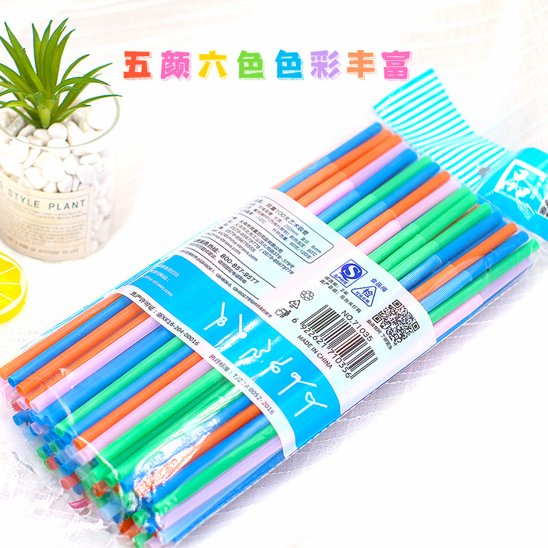 Picture of 6mm color disposable art straw DIY handmade plastic elbow straw 100 a pack of manufacturers wholesale