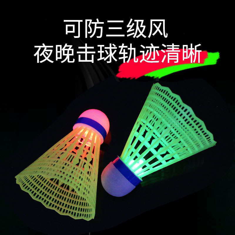 Picture of Luminous Windproof Cut Out Luminous Badminton Ball, Super Durable and Unbreakable, Outdoor Bright Plastic Nylon Ball with Light, Windproof