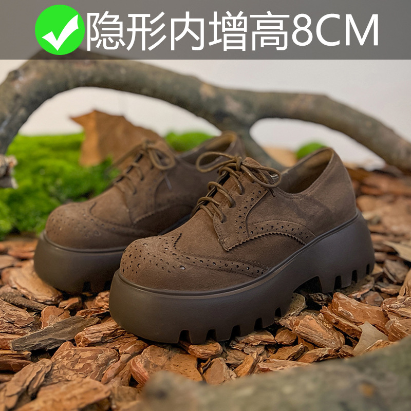 European Station XJ Women's Shoes Autumn and Winter Fashion Round Toe Lace-up Retro British Style Brock Platform Casual Single-layer Shoes for Women