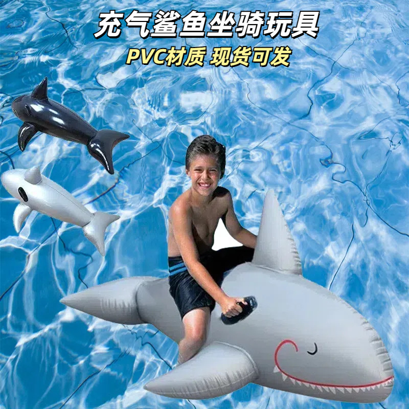 Pvc Inflatable Water Mount Outdoor Kidsren's Mount Water Toy Swimming Pool Animal Mount Shark Thickeneded Floating Row