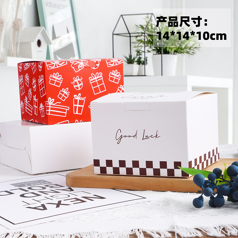 Candy Box Valentine's Day gift box wedding engagement gift biscuit Egg Tart nougat box empty box