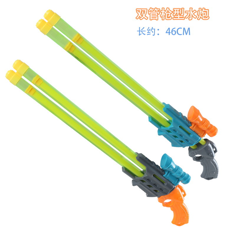 Picture of Gatling Water Gun Children's Toy Large Pull-out Ziyi Spray Water Fight Artifact Beach Drifting Boys and Girls