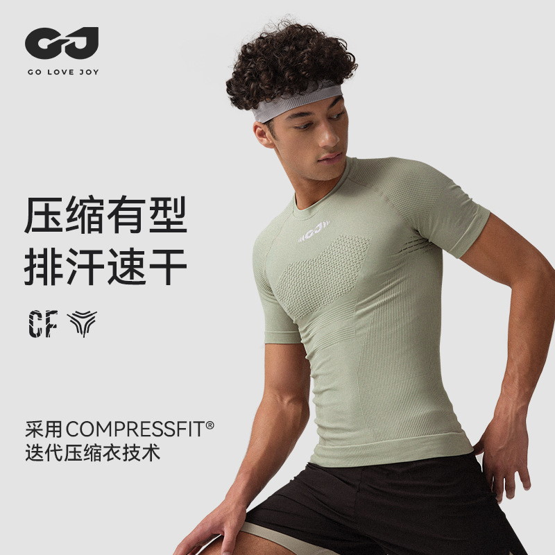 Fitness Clothing Sports Yoga Riding Shaper Breathable Quick-drying Function Compression Underwear T-shirt Seamless Short-sleeved JS02