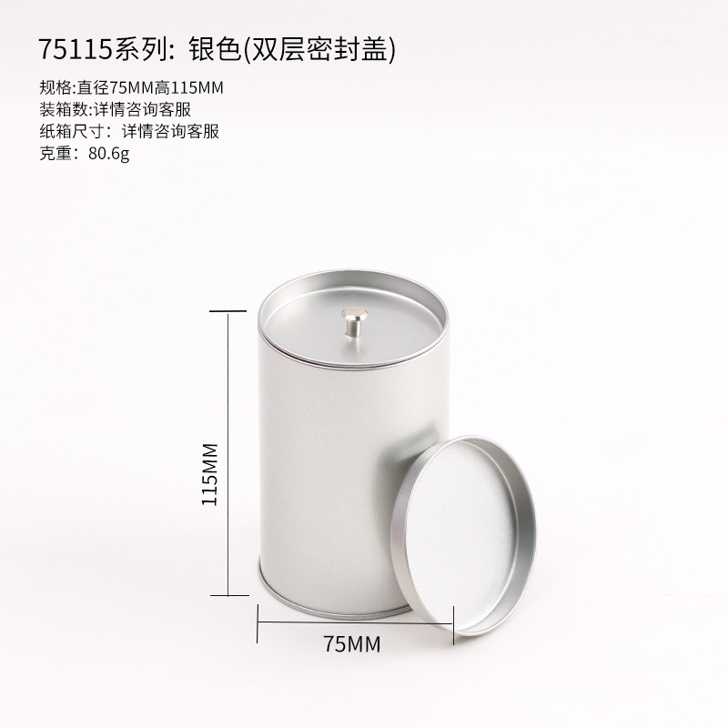 Picture of Key Chain Tinplate Box in stock Frosted Badge Window Iron Box Jewelry Earrings Jewelry Storage Iron Box Packaging