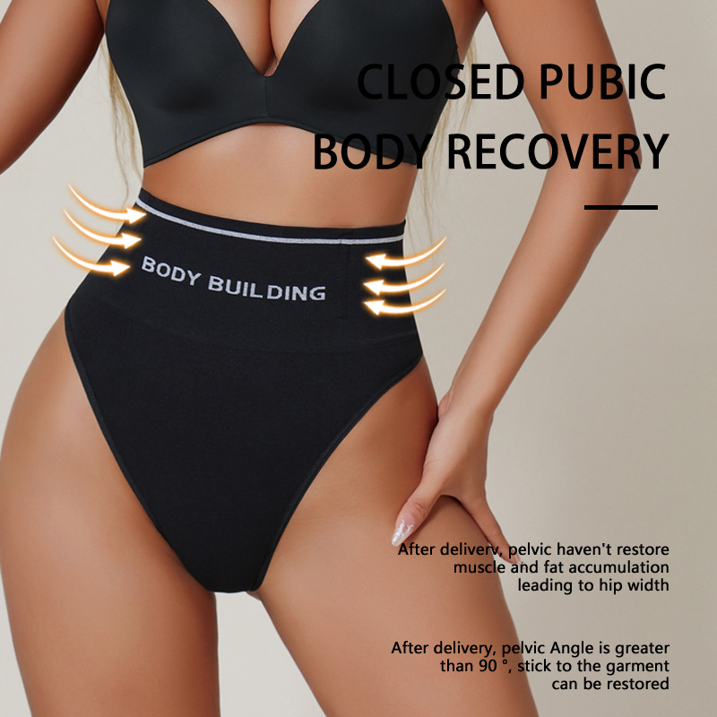 Picture of Cross-border Body-shaping Abdominal Pants Postpartum Mid-waist Tunic Body-shaping thong thin breathable seamless slimming underwear for women