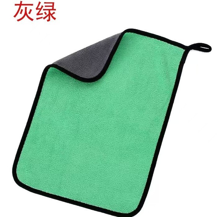 Picture of Fishing Towel Car Wash Towel Double-sided Cleaning Towel Thickened Absorbent Bait LOGO