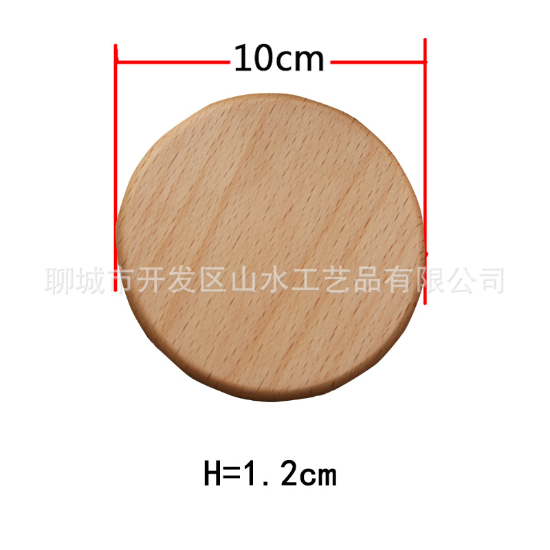 Picture of Creative Wooden Coaster Logo Engraved Fixed Wooden Tea Tray Cup Holder Tea Mat Wooden Tea Holder Japanese Heat Insulation Mat