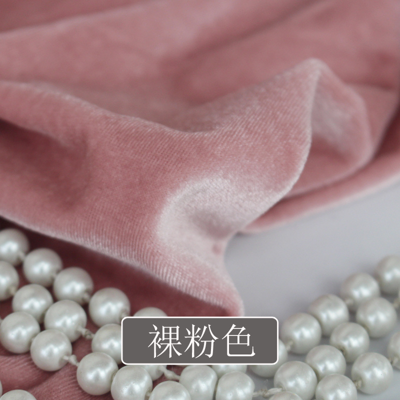 Picture of High-grade Korean velvet thickened solid color stretch Korean velvet fabric velvet gold velvet non-inverted velvet dress fabric