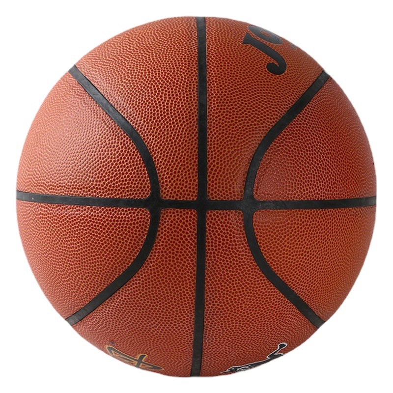 Jordan PVC basketball No. 7 wear-resistant explosion-proof cement floor indoor and outdoor student competition training ball sporting goods wholesale