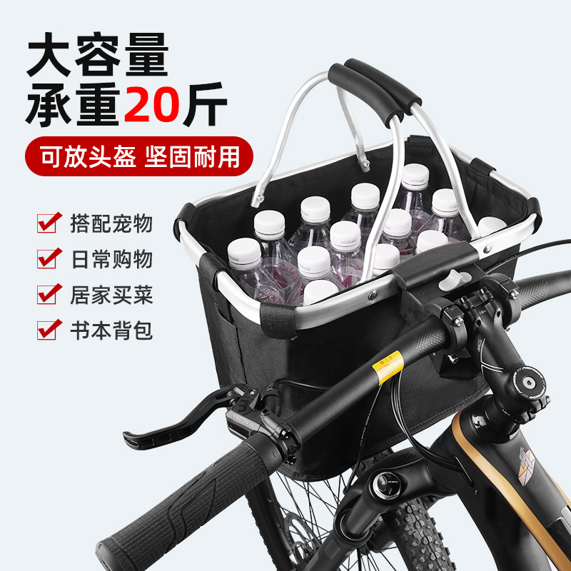 Picture of Mountain Bike Basket Folding Scooter Portable Vegetable Basket Electric Car Folding Hanging Basket for Driving Car Waterproof Front Basket