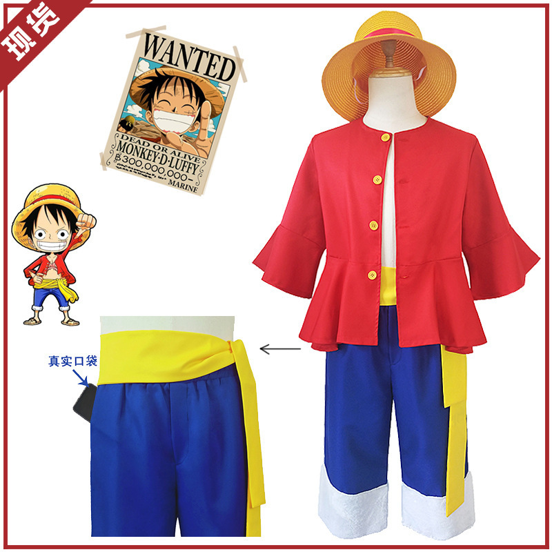Picture of One Piece King Lufei Clothes Children Two Years Later Second Generation cosplay Clothes Costume King of Navigation Lufei