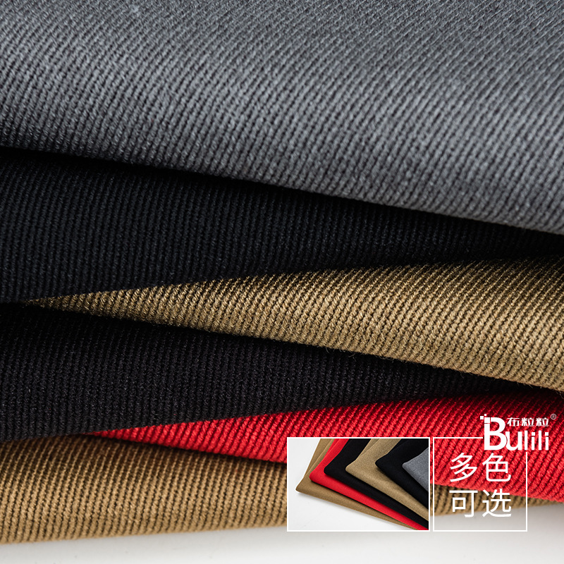 Picture of Wool Breeches Fabric, Wool Fabric Containing Regenerated Cellulose Fibers, Fine-Spun Wool Fabric