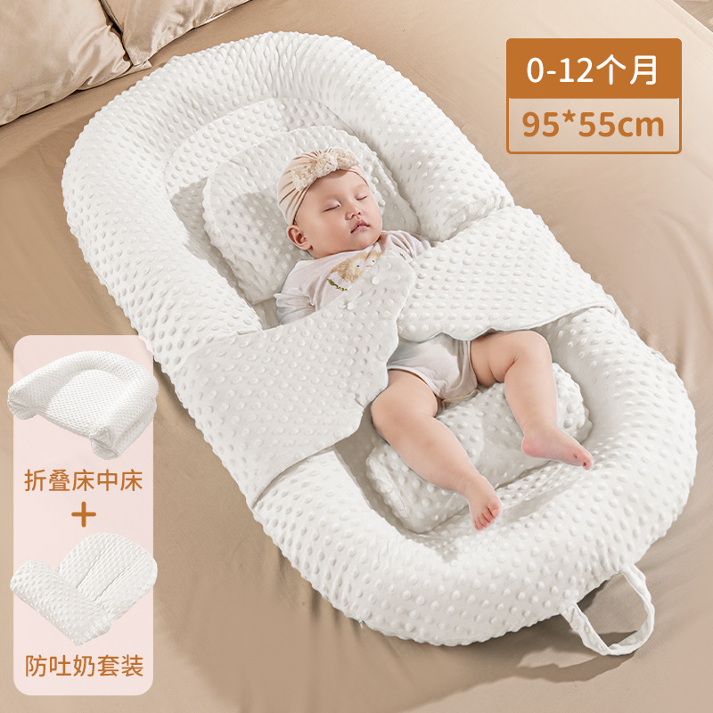 Picture of Newborn Baby Anti-startling Landing Wake-up Sleeping Mat Spitting Milk Sloping Mat Bed Bed Crib Comfort Sleeping Artifact Bed