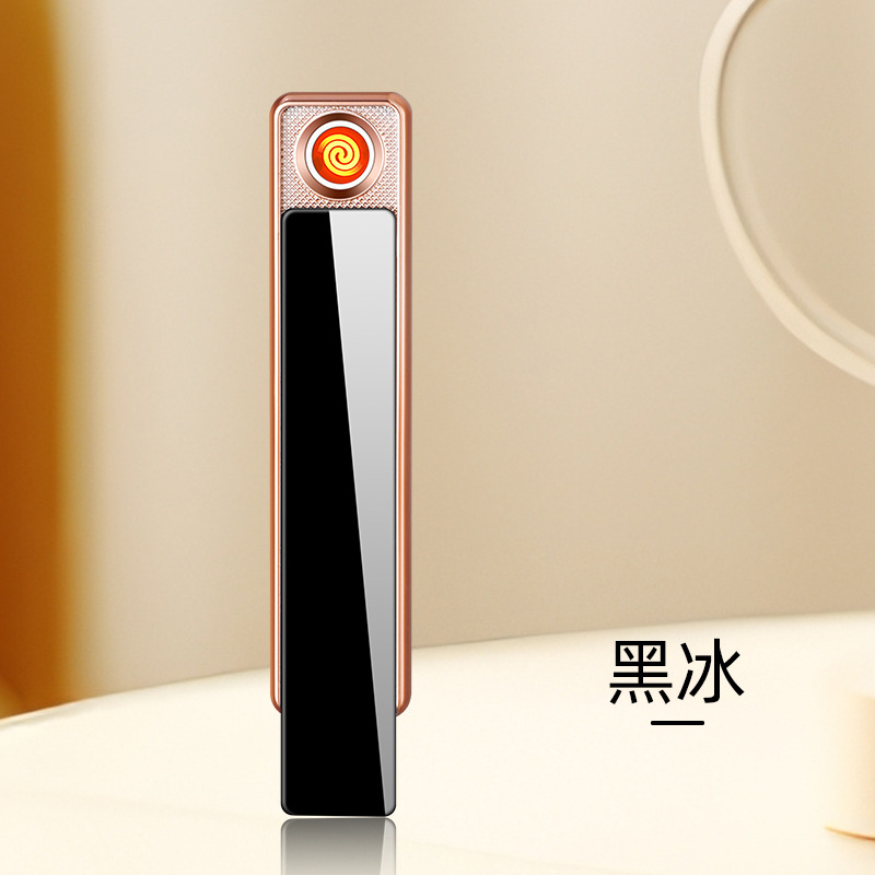 Picture of Shake the sound fast hand new strip drop-down USB creative windproof charging lighter wholesale