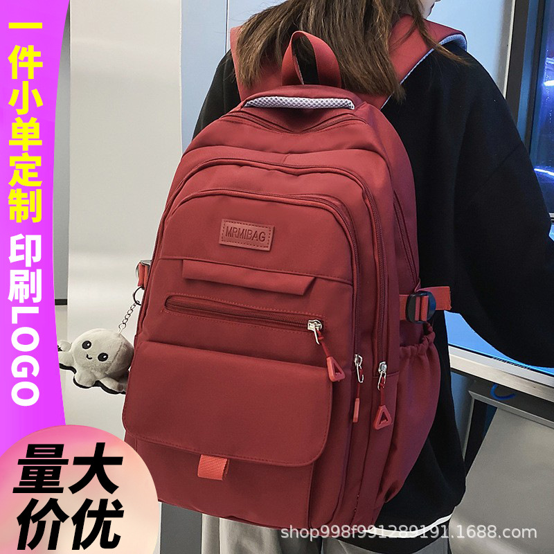 Schoolbags Men's College Student Backpacks Middle School Students Junior High School Students Ins High Quality Wholesale Custom Primary School Student Backpacks