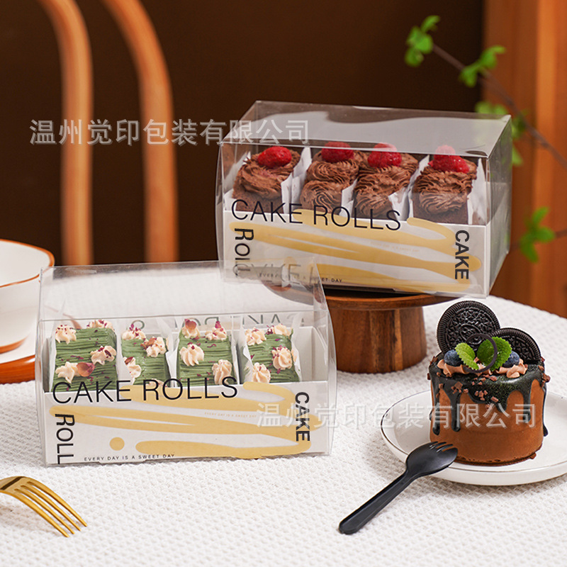 New sandwich packing box transparent cake roll box rectangular towel roll cake cutting box can be customized logo