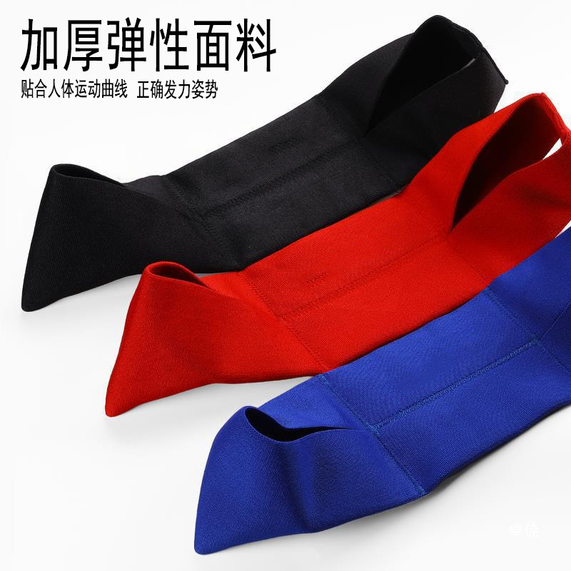 Bushy slingshot fitness weightlifting elastic belt dumbbell weight-bearing training booster belt push chest auxiliary device orthotic belt cross-border