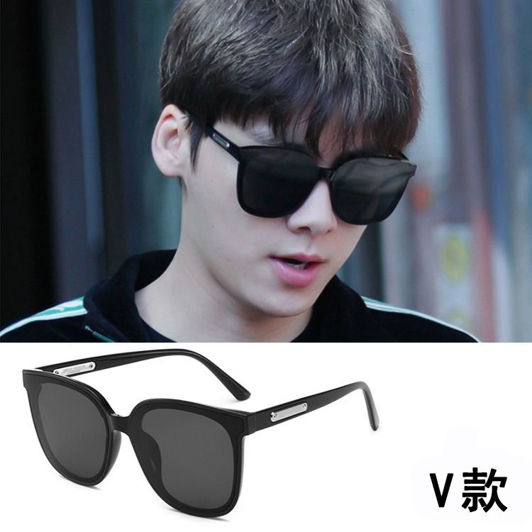 Picture of New GN sunglasses female net red with live hot sunglasses men's fashion UV protection sunglasses wholesale