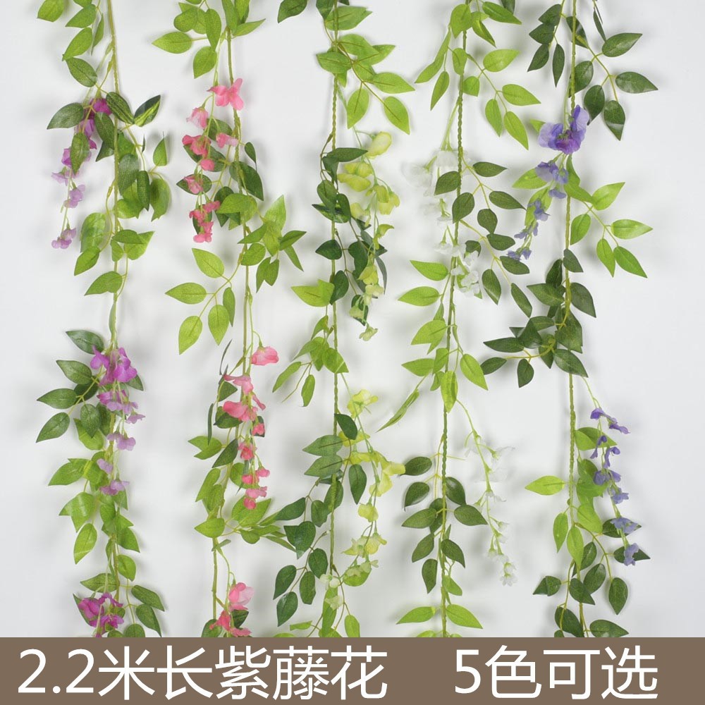 Picture of Simulation wisteria flower false Flower Vine decorative flower winding hanging flower plastic flower Vine string flower plant pipe shading flower