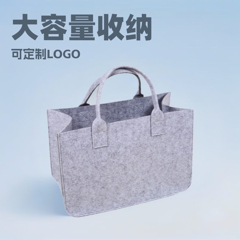 Wholesale Cross-Border Felt Tote Bags with Printed Logos, Corporate Promotional Product Packaging, Custom-Made High-Quality Felt Tote Bags
