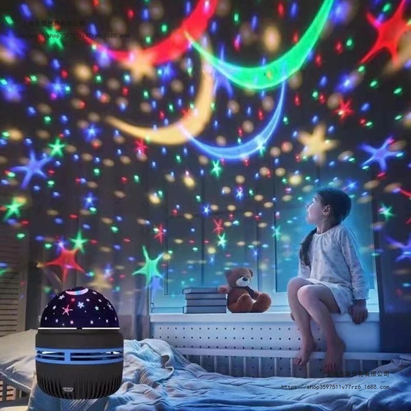 Internet celebrity starry sky light, bedroom projection lamp, water ripple, bedside romantic night light, northern light, gypsophila, ambient light, no