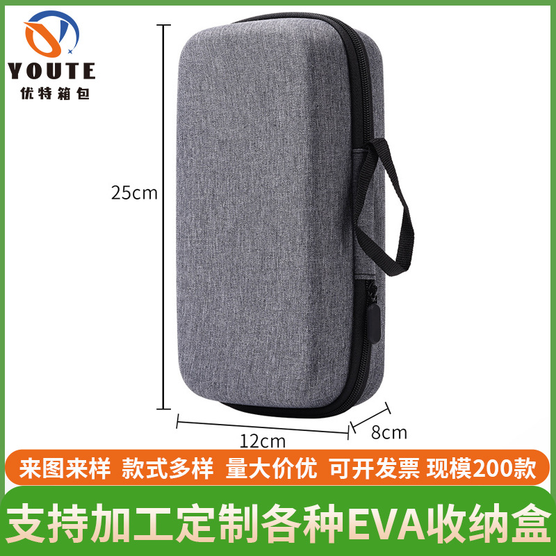 Infrared Thermal Imager Electrician Tool Eva Cosmetics Bag Electronic Instrument Eva Bag Hard Shell Storage Box