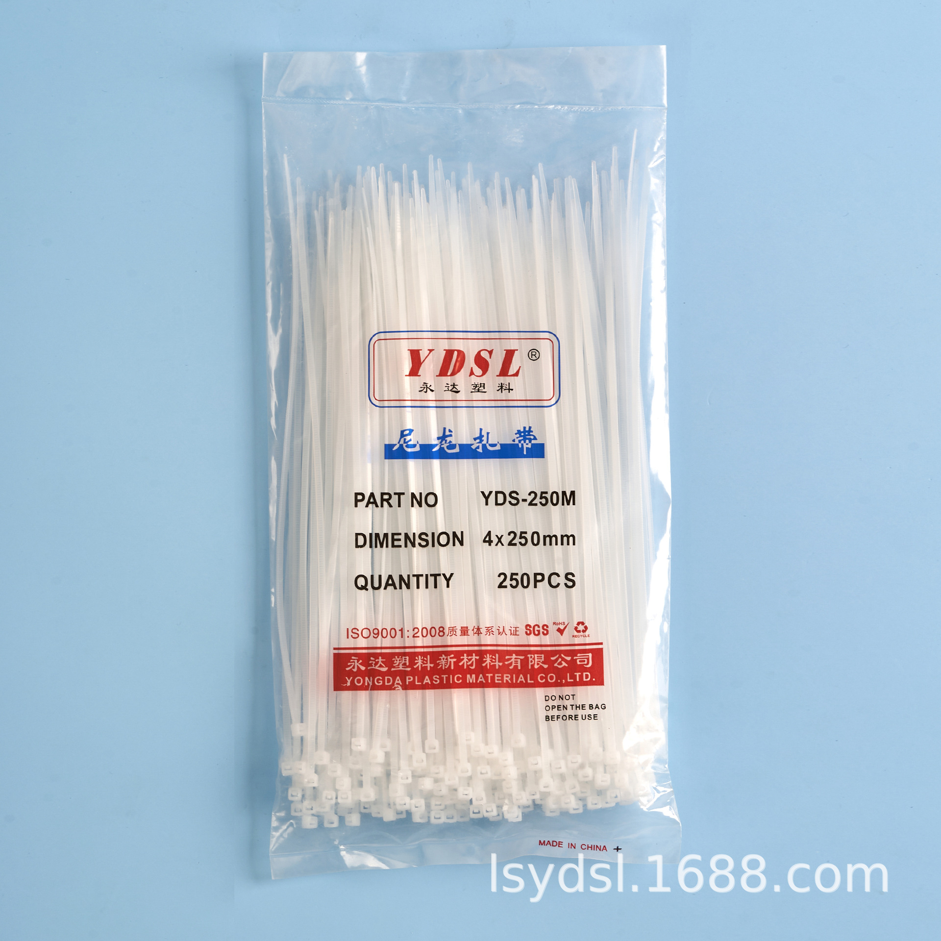 Yongda Nylon Cable Tie 4*250 Plastic Black and White Self-locking Cable Tie Wire Manufacturer Wholesale