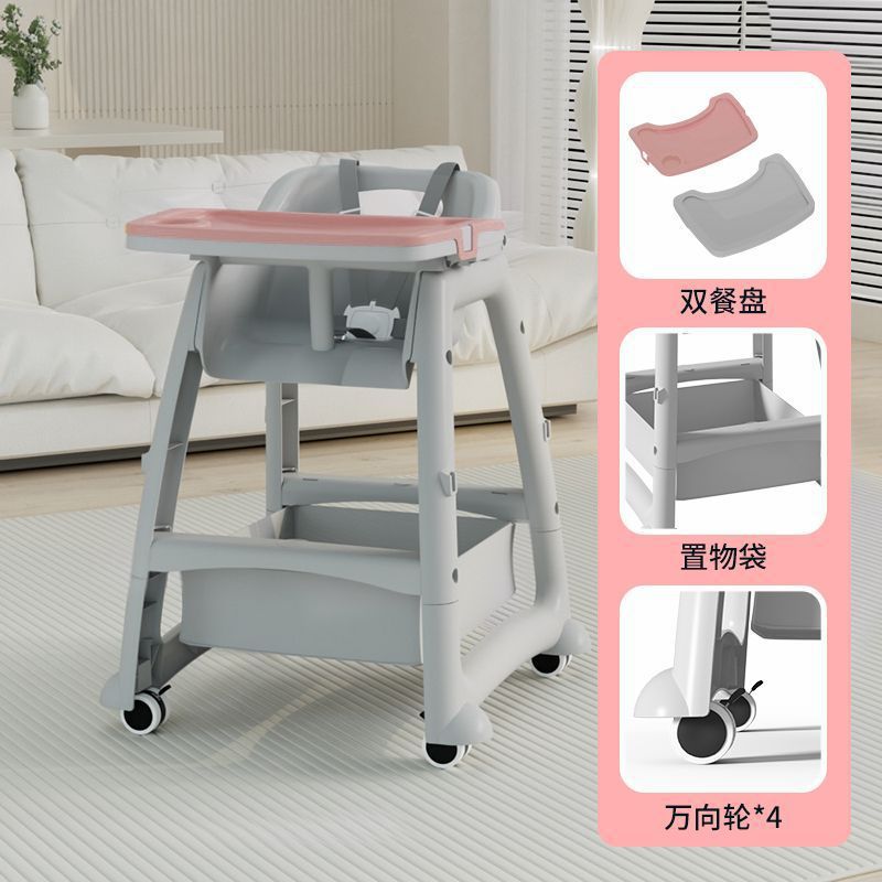 Picture of Dining Children's Home Multifunctional Seat Functional Dining Chair KFC Dining Chair Baby Baby Dining Table Commercial Hotel
