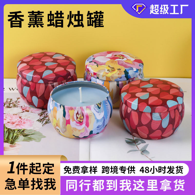 Little Red Riding Book recommend Room Office Desk Aromatherapy Candle Jar New Year Accompanying Gift Scented Tea Food Tinplate Jar
