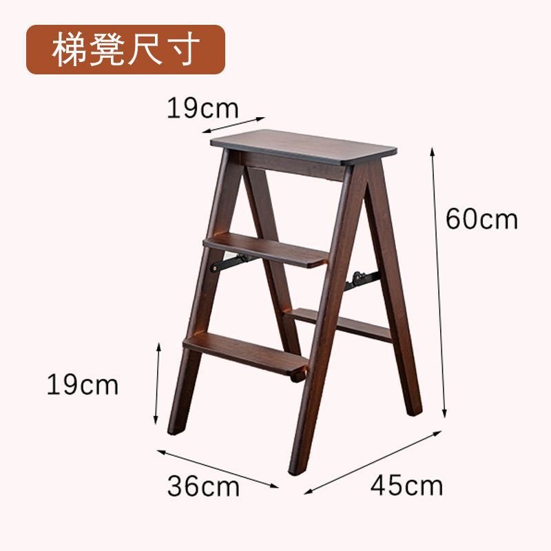 Picture of Multifunctional 3 Step Ladder for Home Storage Dual-purpose Ladder Folding Stool Human Ladder Portable Chair