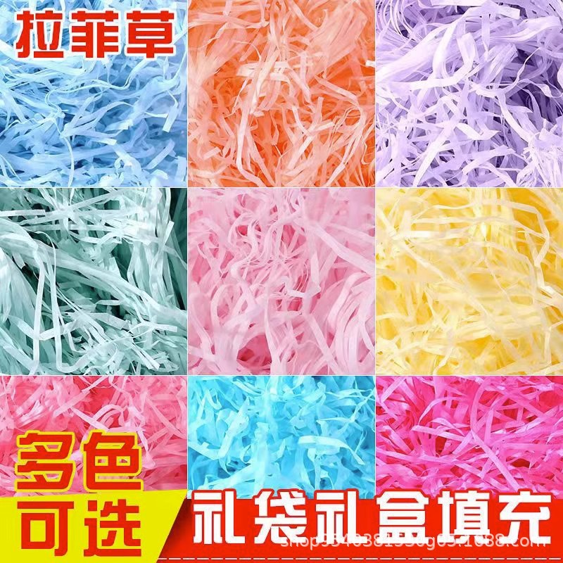 Hand gift decoration wedding candy box raffia filler gift box gift box creative shredded paper Silk