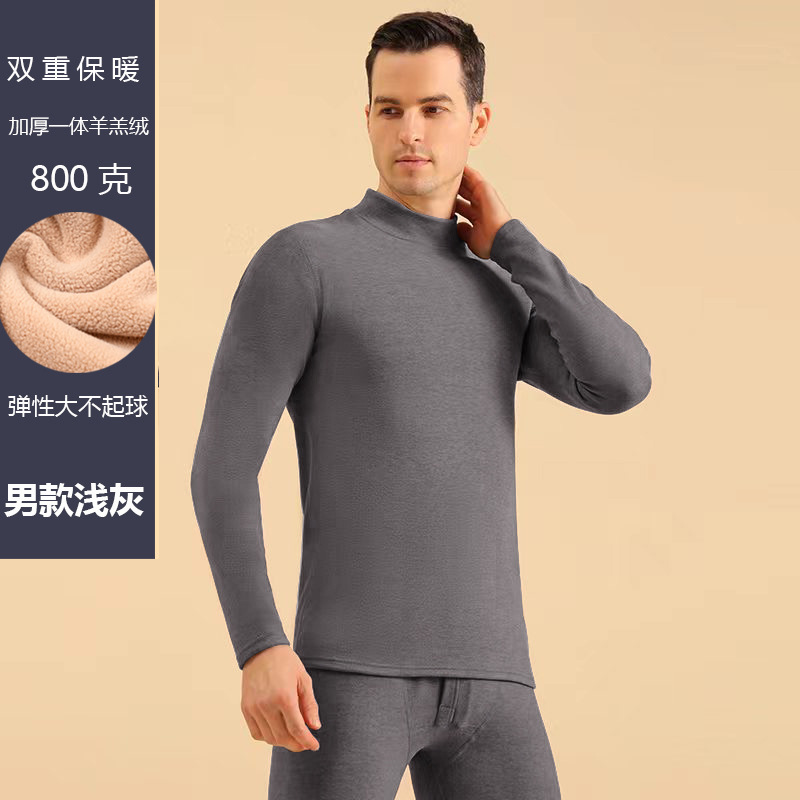 Picture of Autumn and Winter Women's Fleece-Lined Thickened Autumn Clothes and Pants Suit Brushed Inner Wear Men's and Women's Base Shirt Heating Thermal Underwear